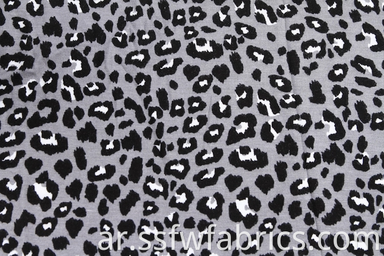 Special Leopard Viscose Fabric